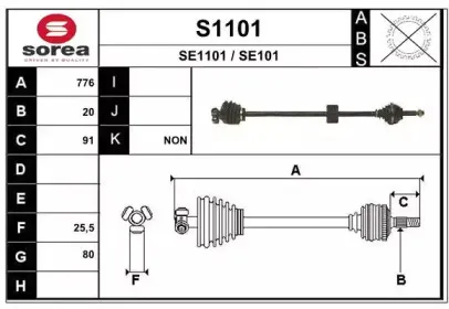 snra-s1101