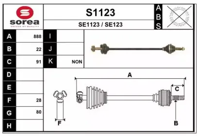 snra-s1123