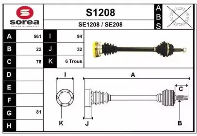 snra-s1208