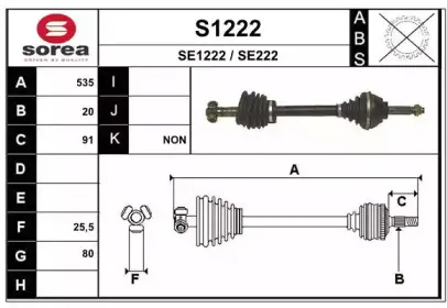 snra-s1222