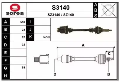 snra-s3140