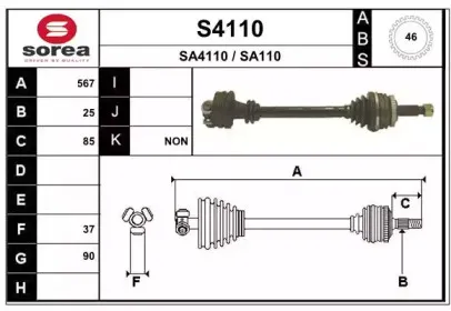 snra-s4110