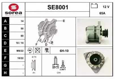 snra-se8001