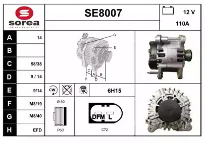 snra-se8007
