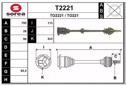 snra-t2221