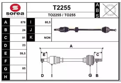 snra-t2255