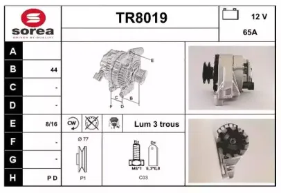 snra-tr8019