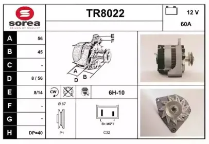 snra-tr8022