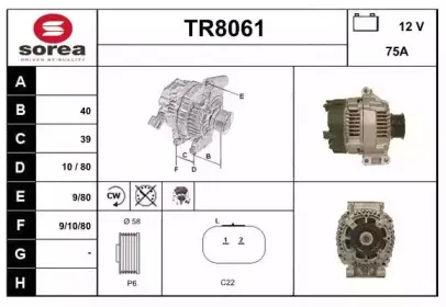 snra-tr8061