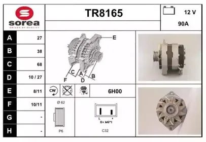 snra-tr8165