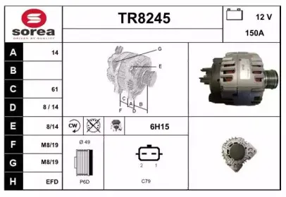 snra-tr8245