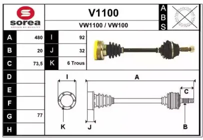 snra-v1100