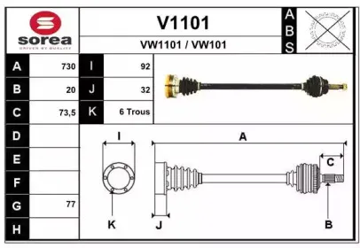 snra-v1101