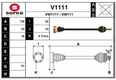 snra-v1111