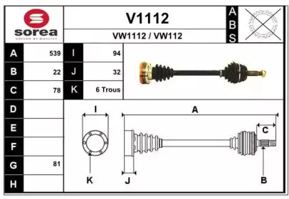 snra-v1112