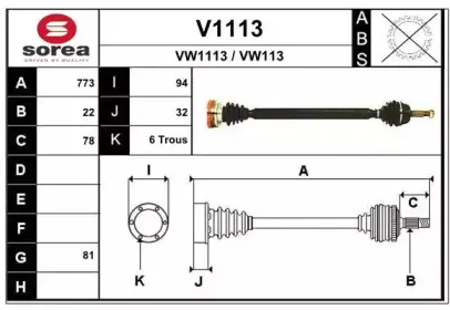 snra-v1113