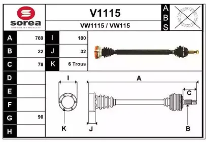 snra-v1115