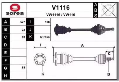 snra-v1116