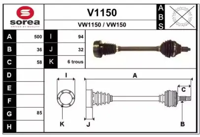 snra-v1150