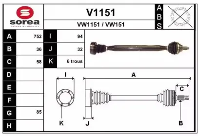 snra-v1151