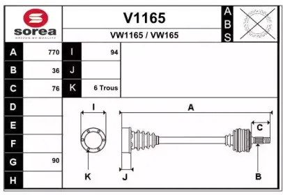 snra-v1165
