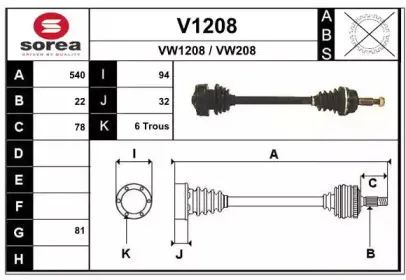 snra-v1208