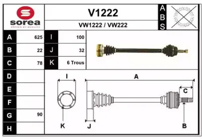 snra-v1222