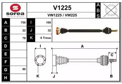 snra-v1225