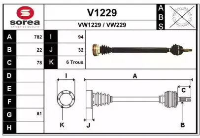 snra-v1229