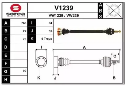 snra-v1239