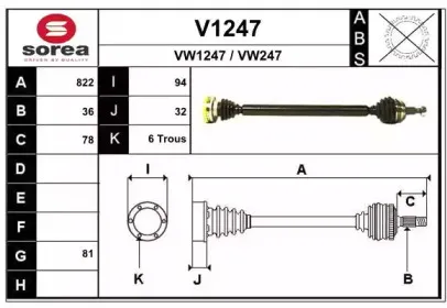 snra-v1247