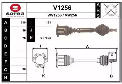 snra-v1256