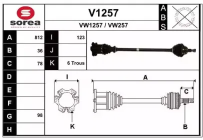 snra-v1257