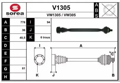 snra-v1305