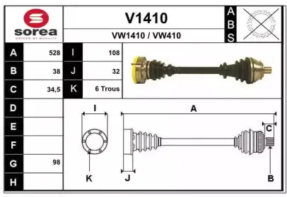 snra-v1410