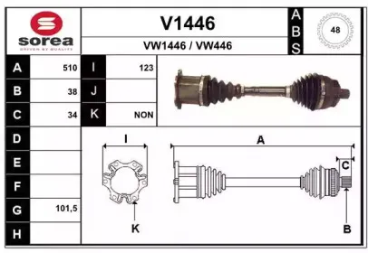 snra-v1446