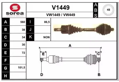 snra-v1449
