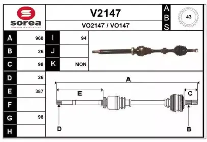 snra-v2147