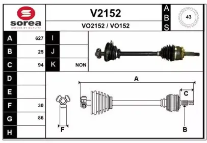 snra-v2152
