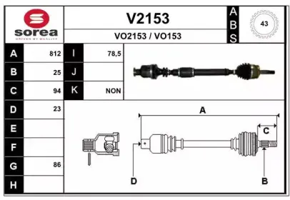 snra-v2153