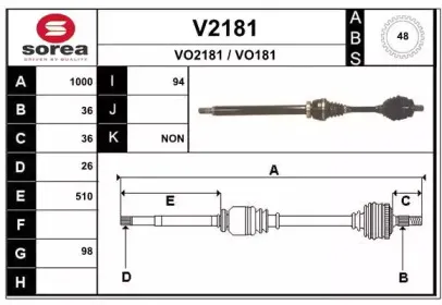snra-v2181