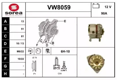 snra-vw8059