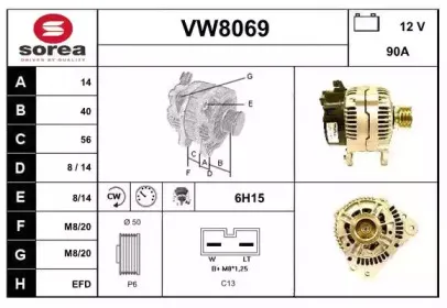 snra-vw8069