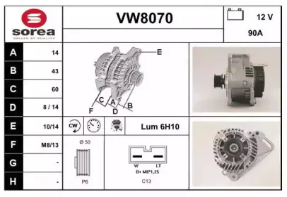 snra-vw8070