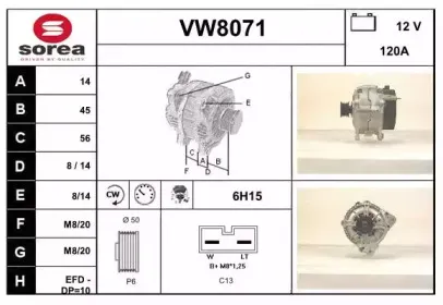 snra-vw8071