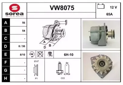 snra-vw8075