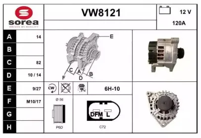 snra-vw8121