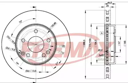 BD-0410 FREMAX