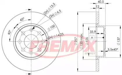 BD-0918 FREMAX