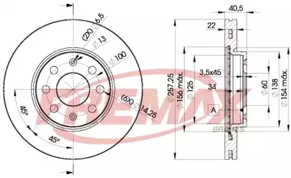 BD-0920 FREMAX